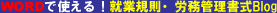 �K���E�����u���O