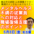 �R�{���`�Z�~�i�[