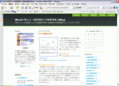 Word�Ŏg����I�A�ƋK���E�J���Ǘ�����Blog