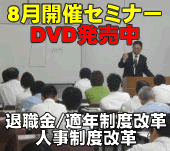 ̾��бļ�ſͻ����ߥʡ�DVDȯ���桦youtube�ǥ����������ȱ��������桪
