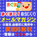 �l���J�������}�K